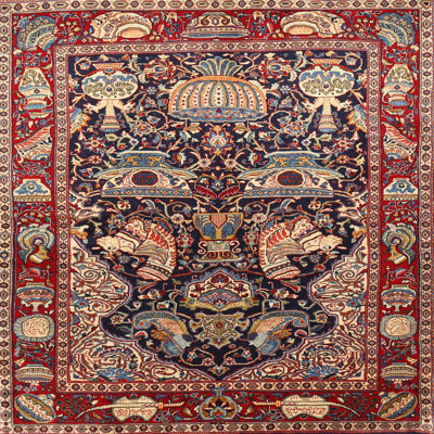 Indoor Rug