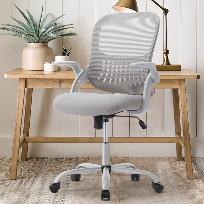 Chaise de bureau ergonomique en filet Azaryia, Gris