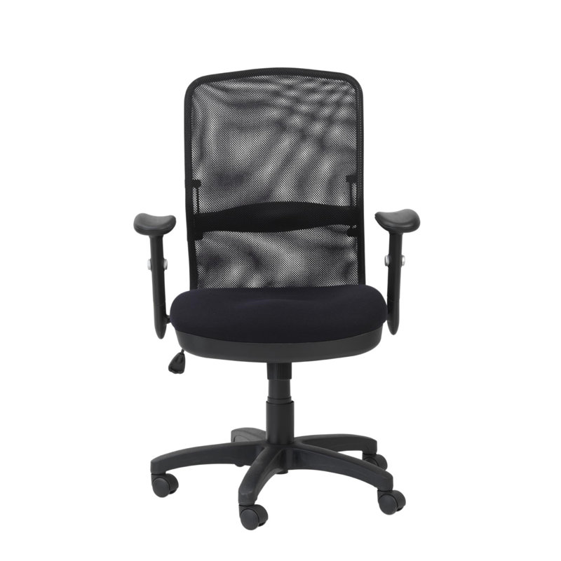 Mesh Office Chair