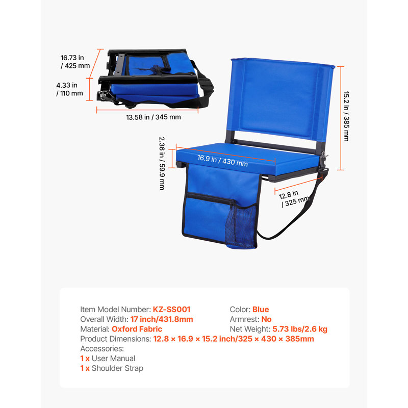 Stadium Seat