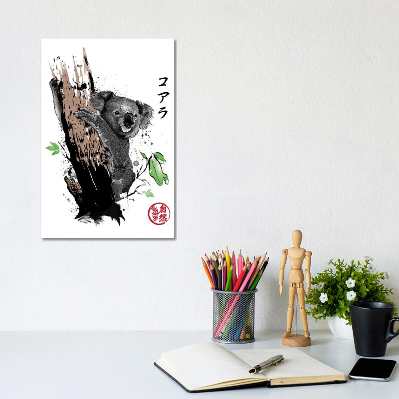 Wild Koala by Antonio Camarena - Wrapped Canvas Painting, 30.48cm H x 20.32cm W x 1.905cm D