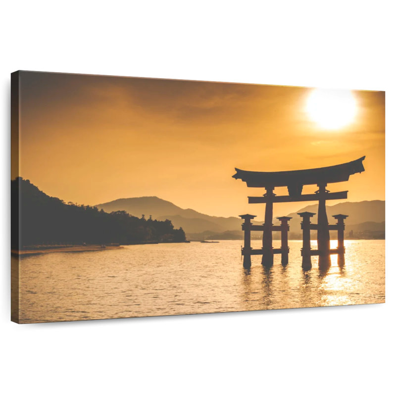 Porte japonaise Ravi Zen, H 26 po x l 39 po