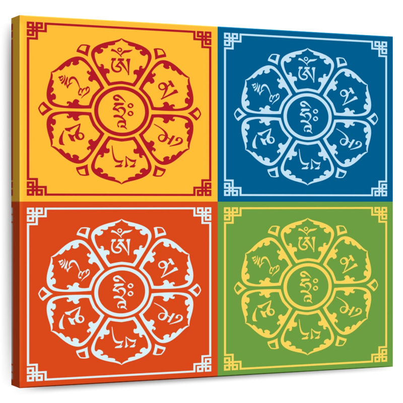 Adella Lotus Mantra, H 16 po x l 16 po