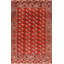 One-of-a-Kind Rectangle 7'4" X 11'6" Area Rug