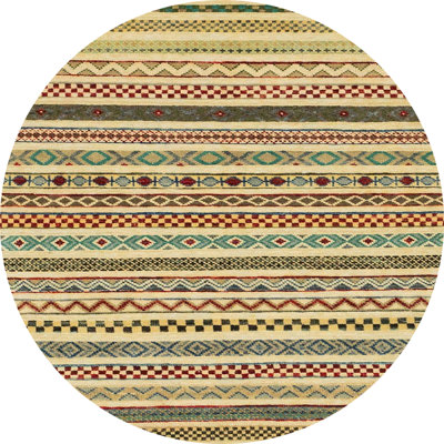 Abstract Indoor Rug