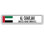 Panneau de signalisation en aluminium Beckstead Al-Sharjah, Emirats arabes unis