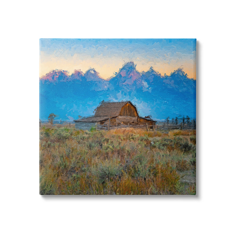 Coucher de soleil audacieux bleu, Plaque murale, L 17 po x H 17 po