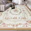 Hand-Knotted High-Quality Ivory and Peach Area Rug