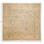Rectangle 11'9'' X 12' Area Rug