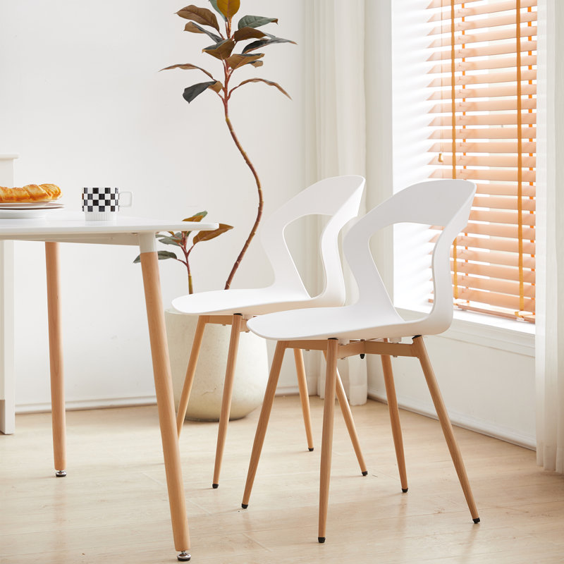 Set Of 4 Chairs - Dining Room Chair - Chair With Metal Legs - Contemporary, White