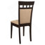 Gianna Cappuccino 5-Piece Rectangular Dining Set