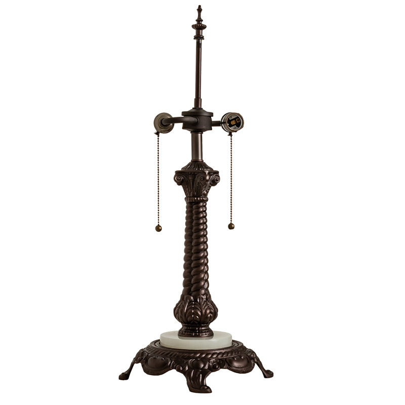 Hidayaah Table Lamp