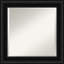 Miroir Ghazi-1424773548-1364446184