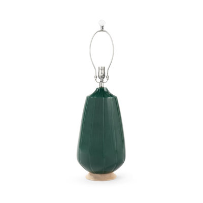 Aurora Table Lamp