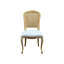 46 cm H Full Back Accent-726185204