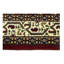 Tapis rouge Indo Botemir