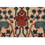 Tapis blanc 7 pi One-of-a-Kind