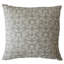 Oreiller en coton Whistler Ikat-32977627-32977622