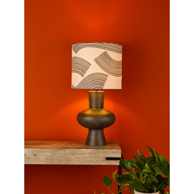 Miho Table Lamp Black/Bronze With Shade