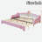 Extending Upholstered Daybed With Led Lights And Crown Headboard-1418250643