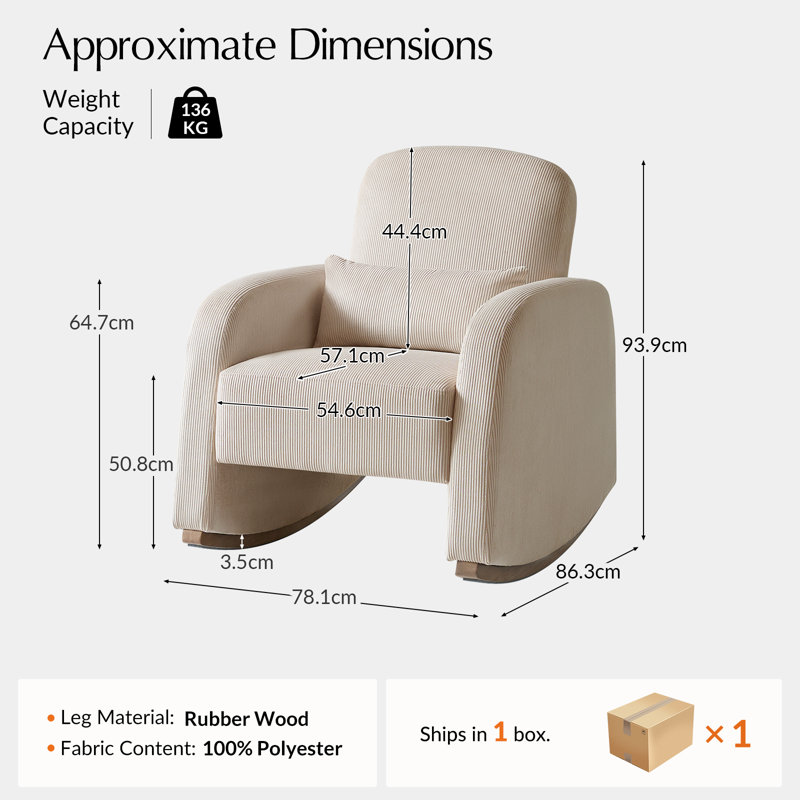Rocking Chair, Beige