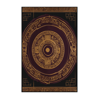 Tapis tissé Heirloom
