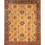 Tapis unique en laine noué à la main jaune Oushak des années 1920 de 10 pi 1 po x 12 pi 11 po Nilufar