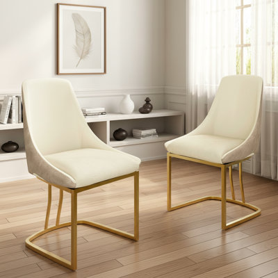 Modern Pu Dining Chair With Metal Legs(set Of 2) by Everly Quinn