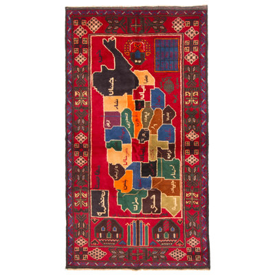 Teimani Red Rug 3'5" x 6'6"