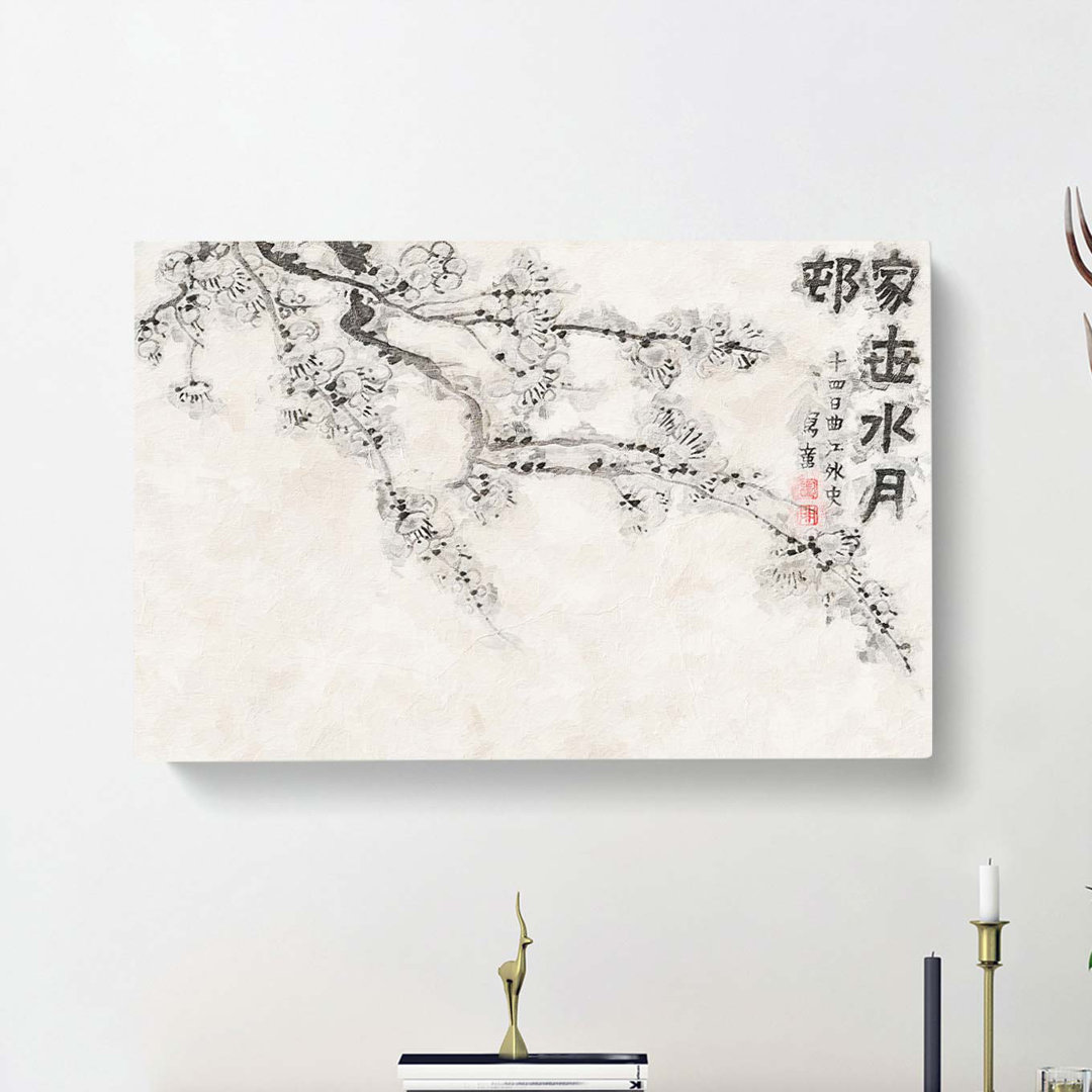 Plum Blossoms Vol.5 by Jin Nong - Wrapped Canvas