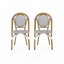 Chaise pivotante d'extérieur en osier