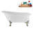 58" Streamlin Clawfoot Tub,Tray,Drain, Clawfeet-101628927-102219864