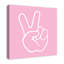 Toiles d’art Cammie-1493999542-1493999543
