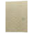 Judy Ivory Rug