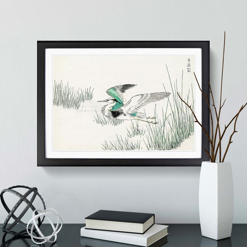 Grey Heron in Flight by Numata Kashu - Picture Frame Painting Print, 62cm H x 87cm W x 2cm D, Black Framed