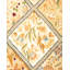 Classic One-of-a-Kind 2'8" X 4'4" Hand Knotted Area Rug