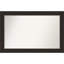 Miroir mural Marzano-1129482008