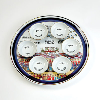Porcelain Seder Plates And Sets