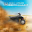 HOMCOM Battery Powered Ride On-135742102
