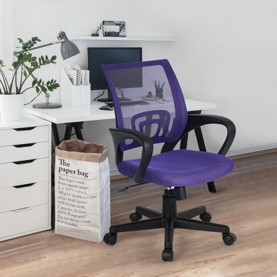 Wade Logan Abbottstown Mesh Office Chair