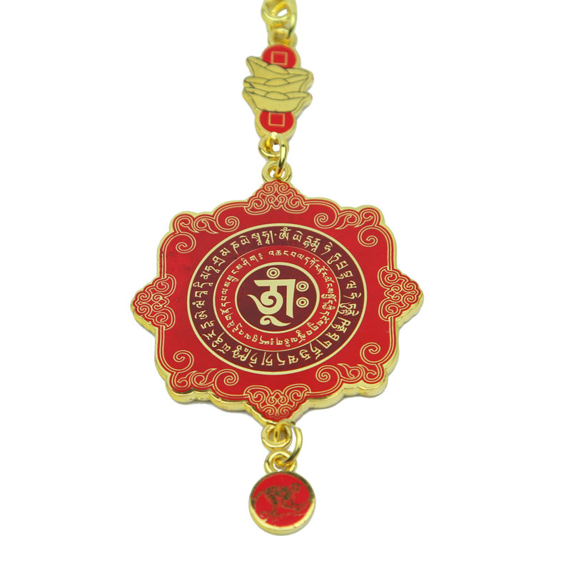 Porte-clé en talisman d’affaires augmentant