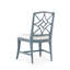 Evelyn Upholstered Dining Chair