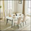 Ensemble de 2 chaises de salle à manger réglables en velours beige-709806166