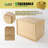 Storage Bins & Box/cube/basket, Home Kitchen And Office Storage Boxes With Handles & Stackable For Organizer Tableware, Crafts, Office Shelf Books, Large, 14.6”x10.2”x9.6”