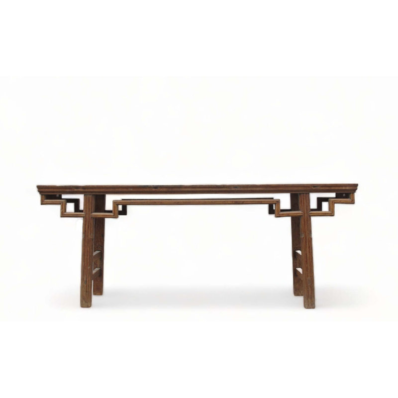 93.7'' W Solid Wood Console Table