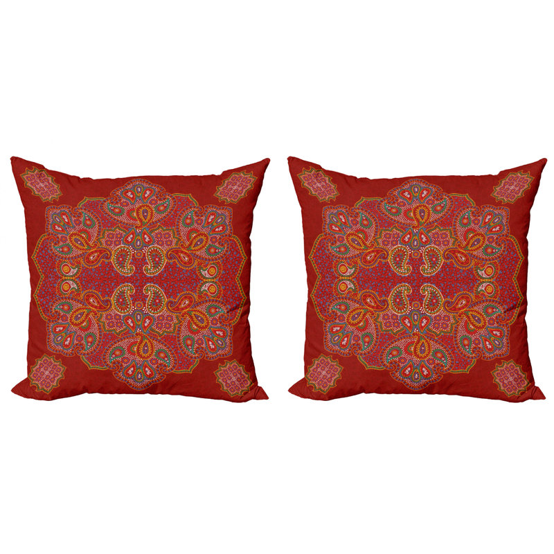 Housse de coussin Ambesonne, 24" X 24"