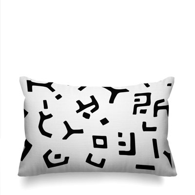 Housse et insert de coussin rectangulaire Adanya