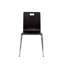Chaise empilable Alexis, paquet de 4-108469570