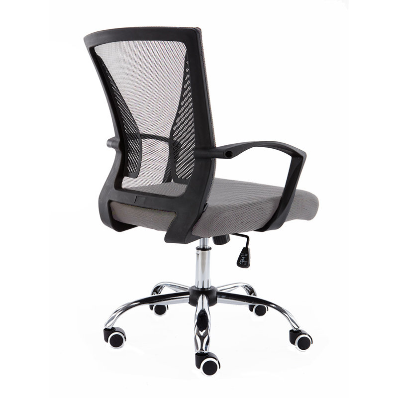 Chaise de travail en filet Mashea, Noir, gris
