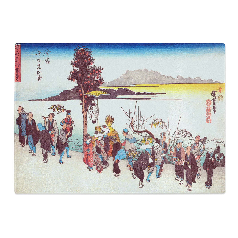 Tempered Glass Imamiya Toka Ebisu by Utagawa Hiroshige Chopping Board, 28.5 cm x 20 cm